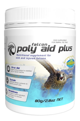 猛禽专用急救粉