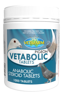 飞鸽专用合成代谢类固醇片