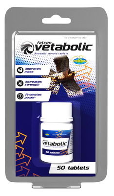 猛禽专用合成代谢类固醇片