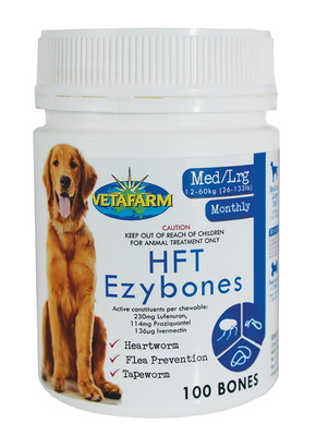 常见寄生虫驱虫片