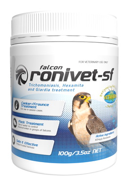 猛禽专用罗硝唑粉