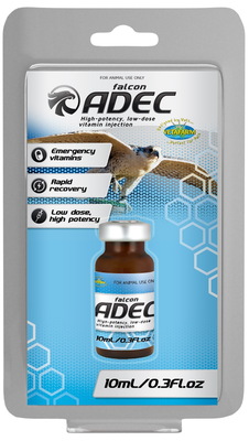 猛禽专用维生素ADEC注射剂