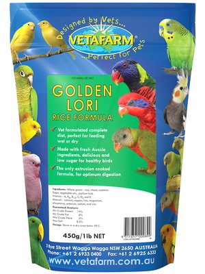 黄金稻米吸蜜粉