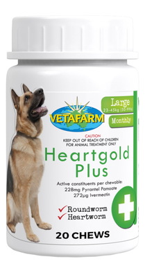 预防心丝虫咀嚼片