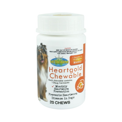 防御心丝虫增强版咀嚼片