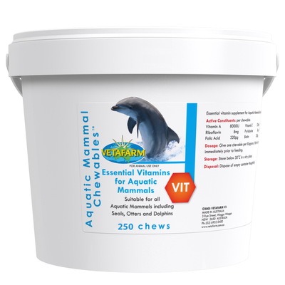 水生哺乳动物维生素咀嚼片