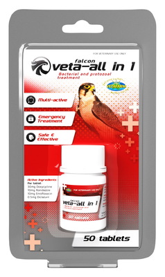 猛禽专用三合一抗生素片