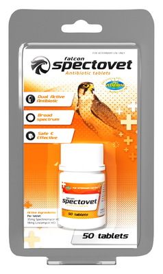 猛禽专用大观霉素片