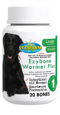 轻松驱虫片加强版