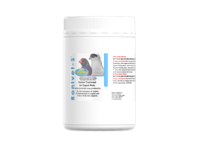 小型鸟类罗硝唑粉